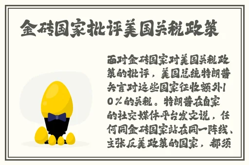 久久精彩视频